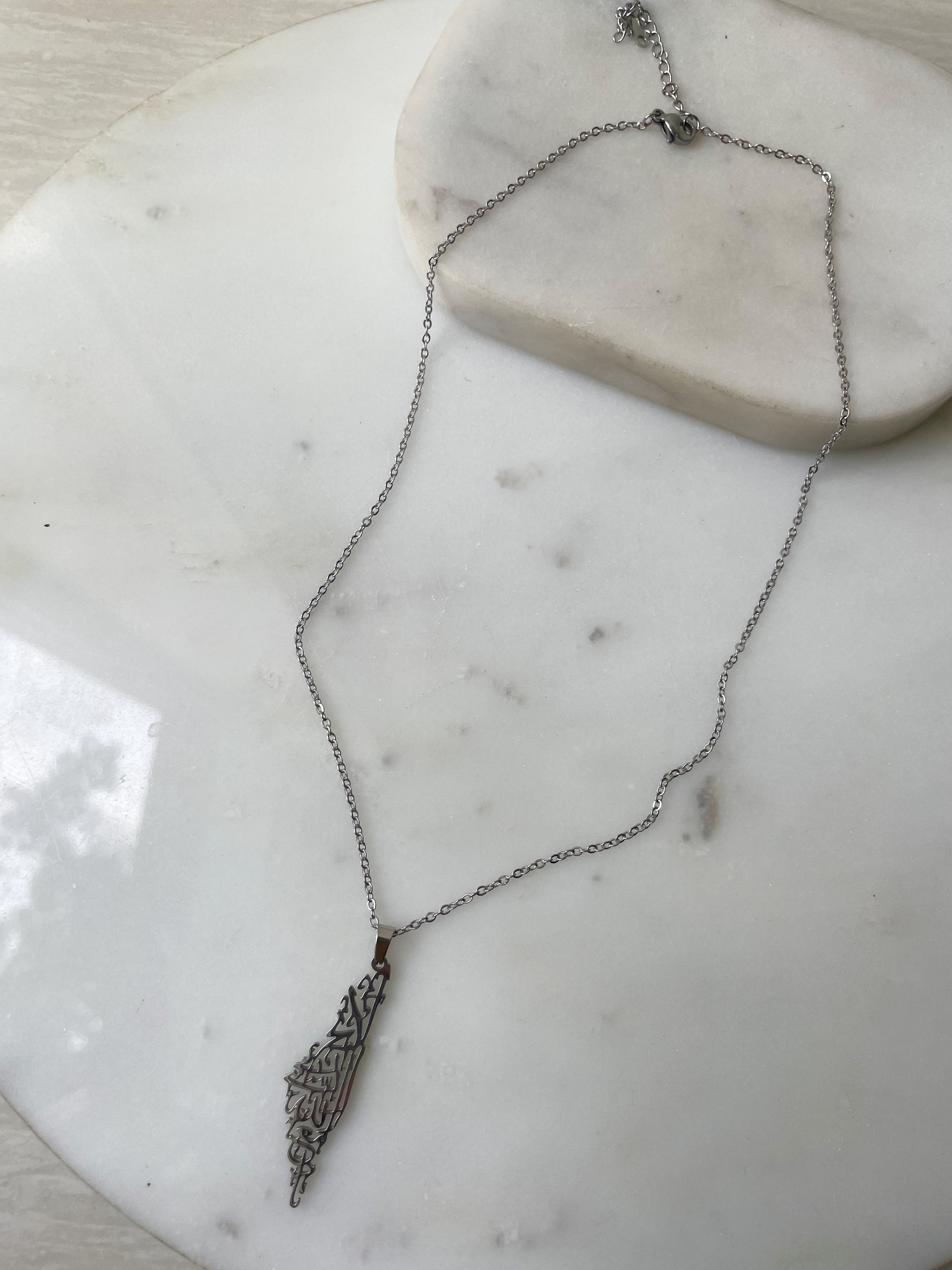 CALLIGRAPHY FOR PALESTINE I PALESTINE MAP | Tarnish Free I Gold/Silver/Rose-Gold Necklace