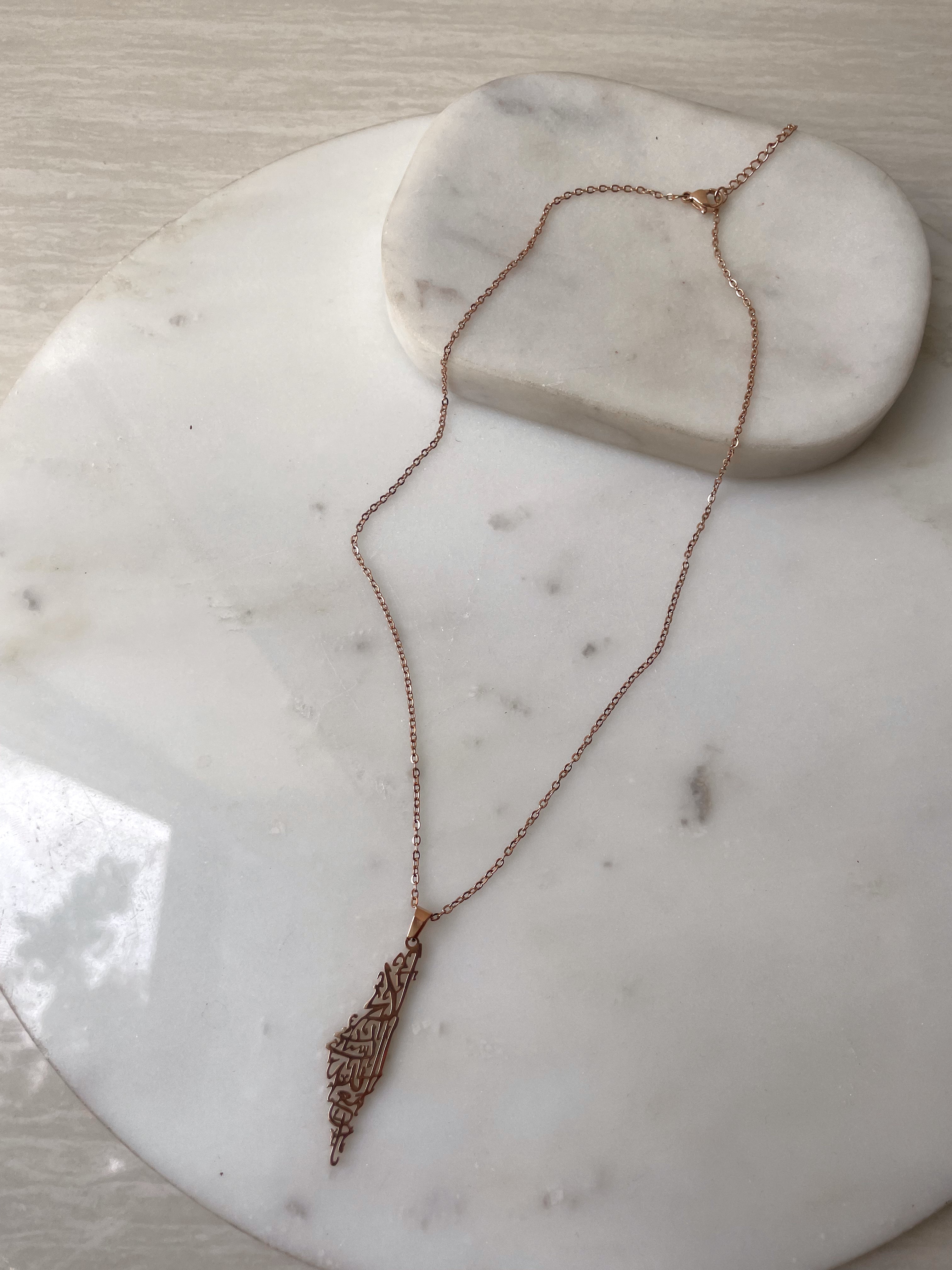 CALLIGRAPHY FOR PALESTINE I PALESTINE MAP | Tarnish Free I Gold/Silver/Rose-Gold Necklace