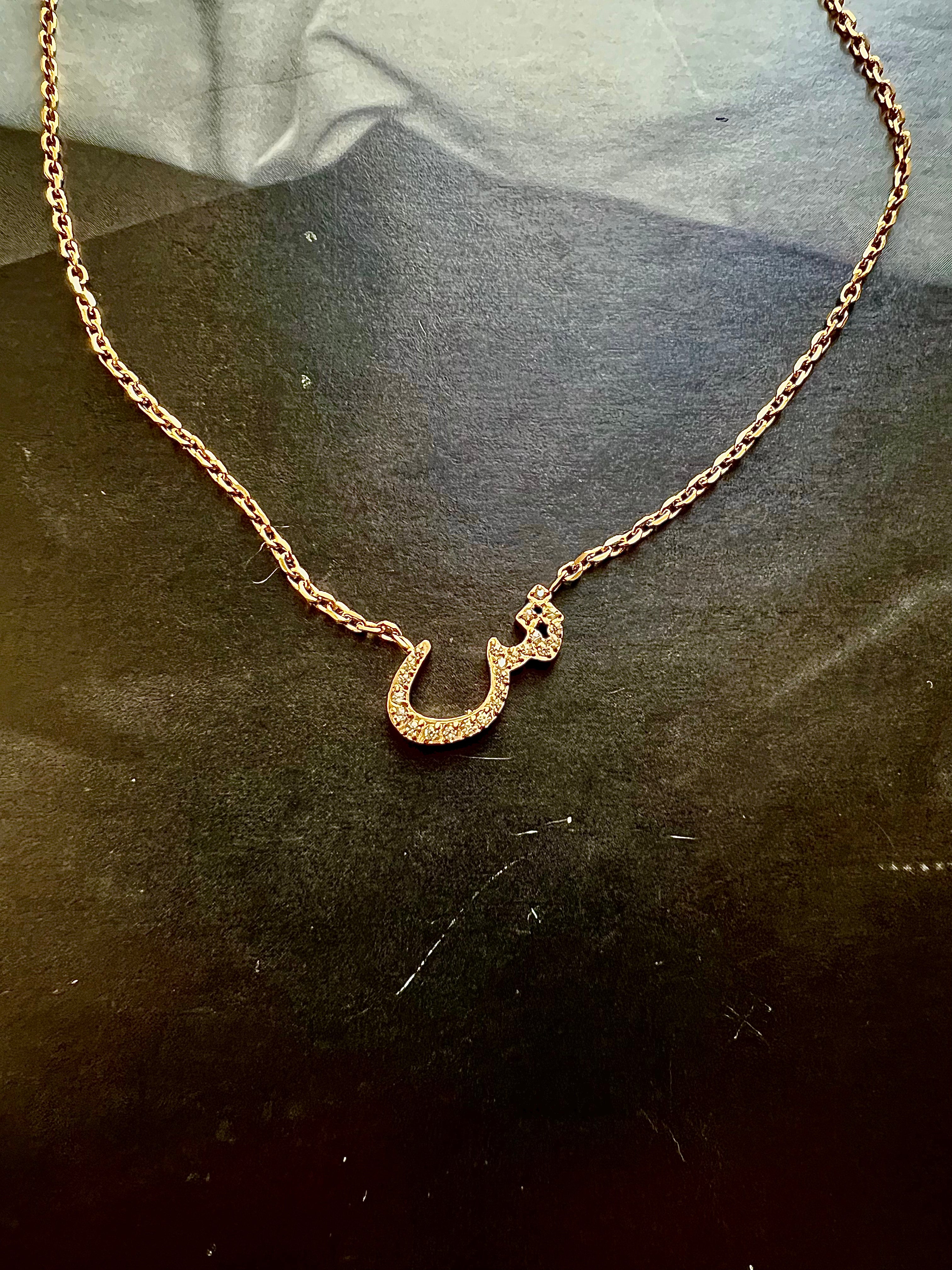 DAZZLING ARABIC INITIAL NECKLACE I Kids/Adults | Tarnish Free | Stainless Steel I 18ct gold plated Cubic Zirconia I Gold/Silver