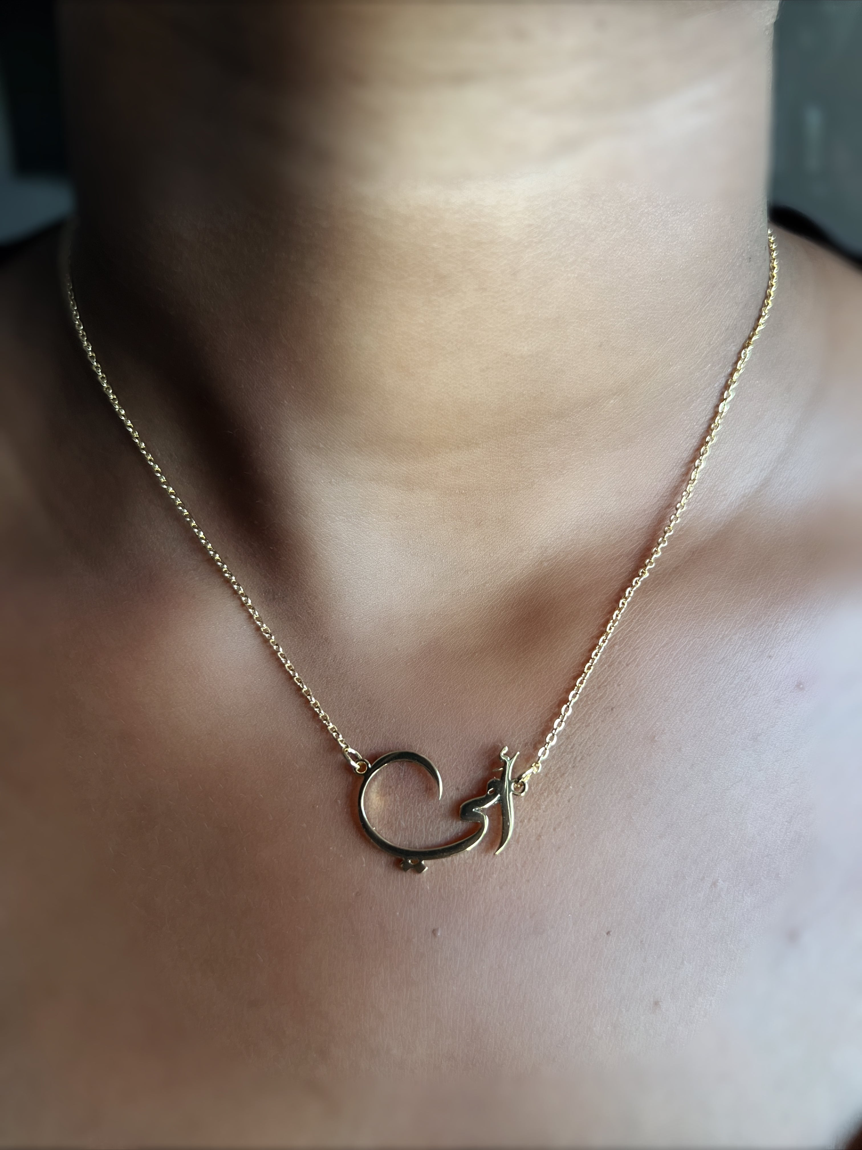 ARABIC “MY MOTHER’ (UMMI) | Gold Plated | Stainless steel | Pendant Necklace/Bracelet