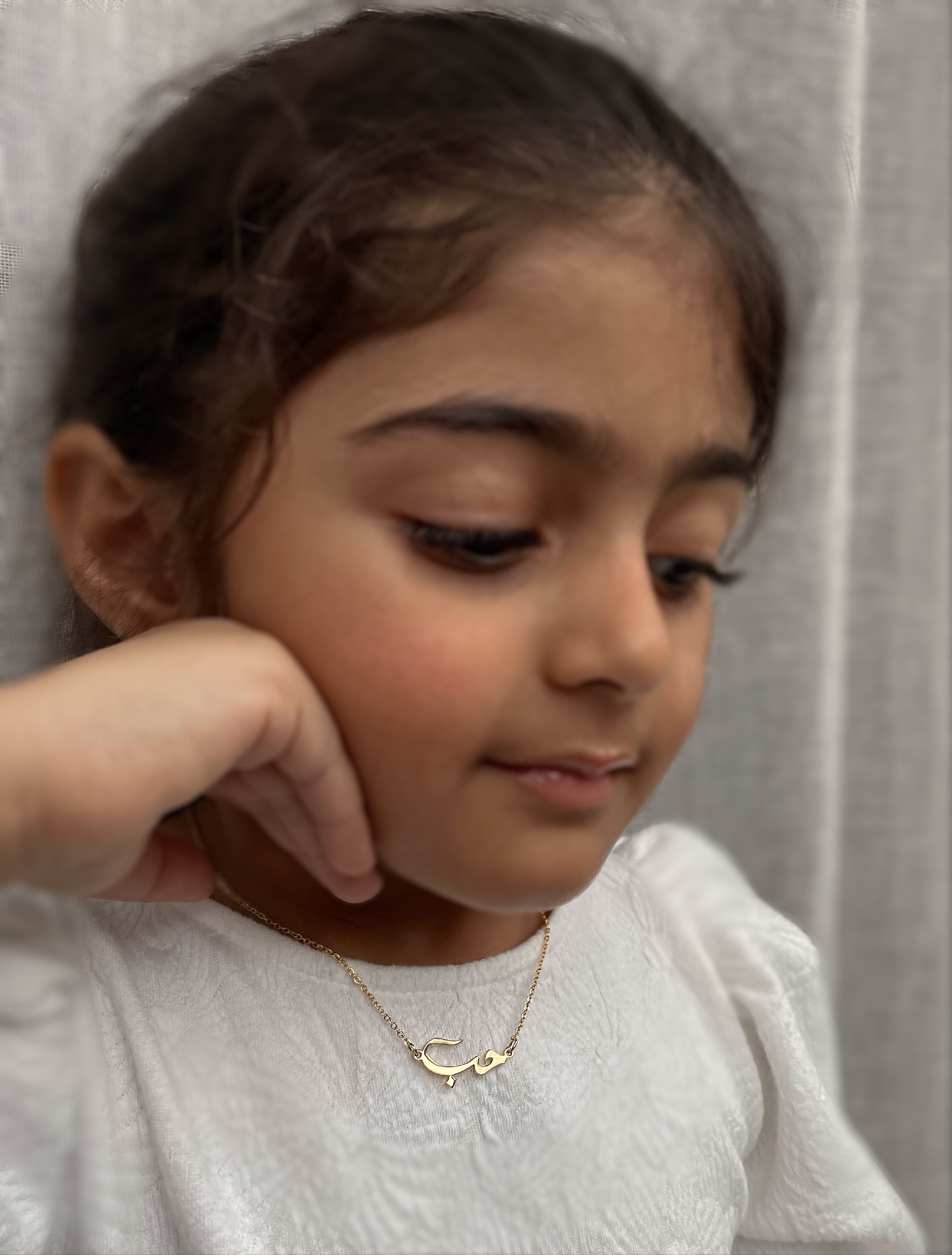 Arabic ‘LOVE’ Necklace | Adult/Kids | Tarnish Free | 18ct Gold Plated Stainless Steel Arabic Word Necklace