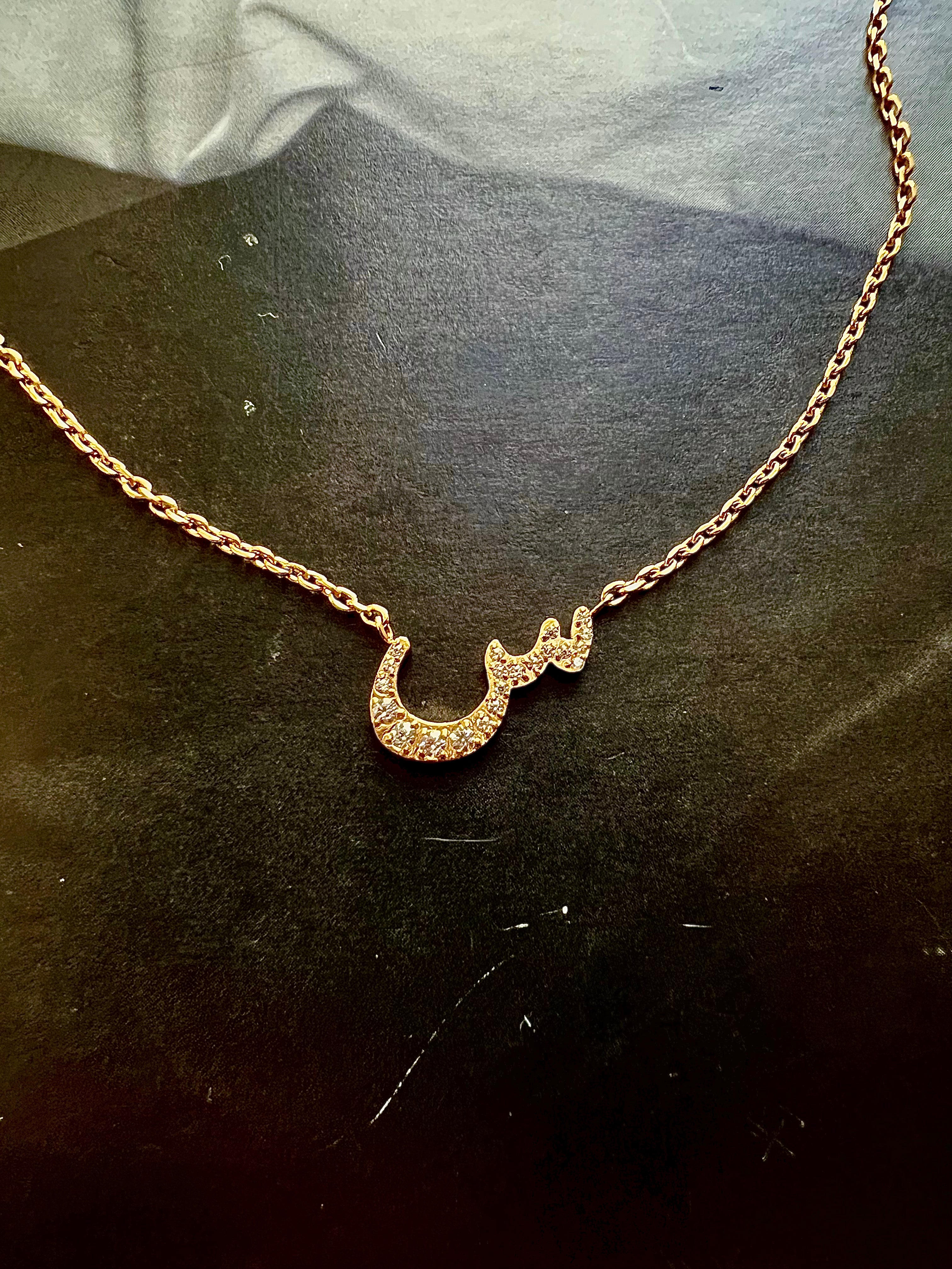 DAZZLING ARABIC INITIAL NECKLACE I Kids/Adults | Tarnish Free | Stainless Steel I 18ct gold plated Cubic Zirconia I Gold/Silver