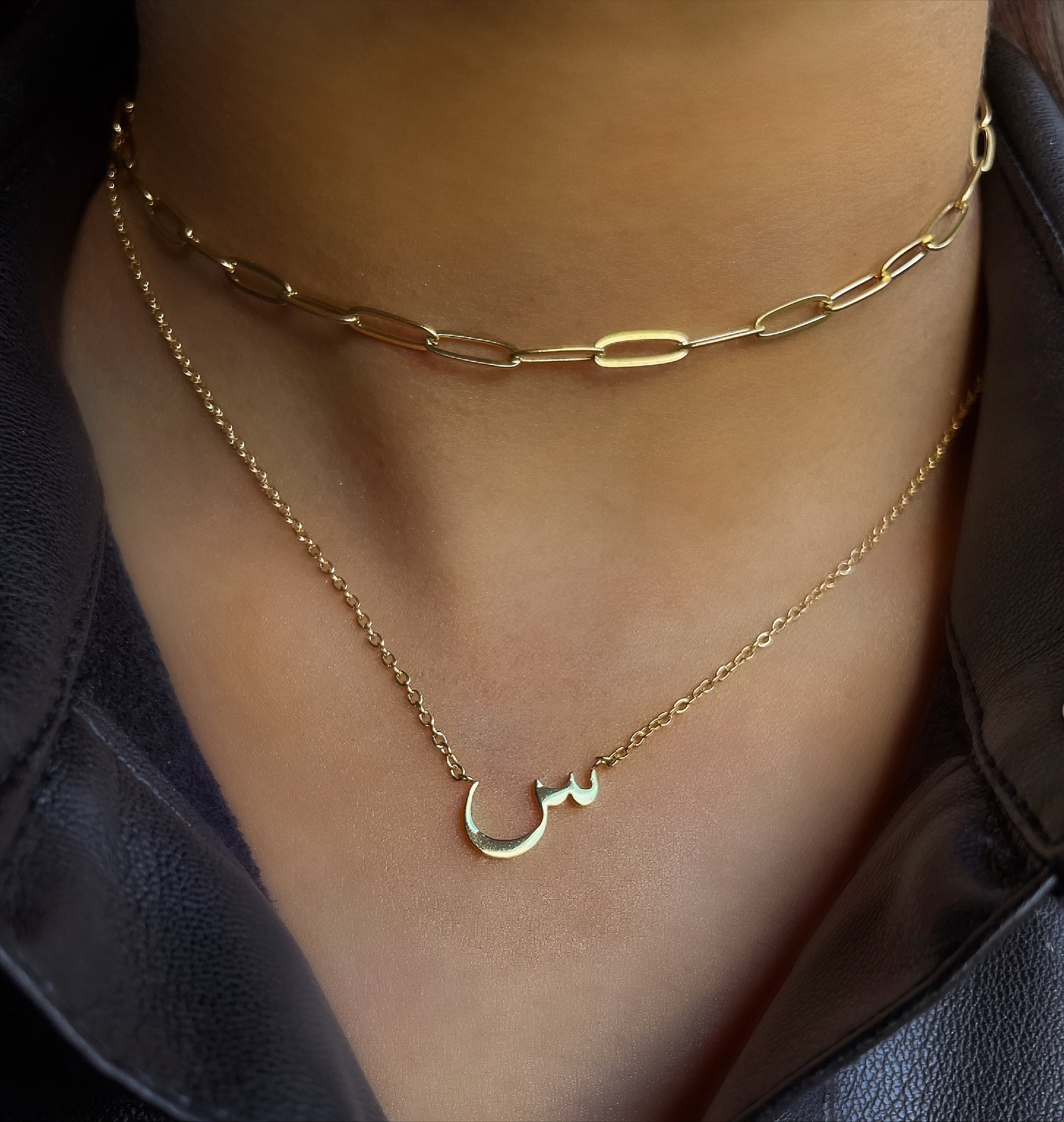 ARABIC INITIALS I Tarnish Free | Stainless Steel I 18ct gold plated I Letter Necklace