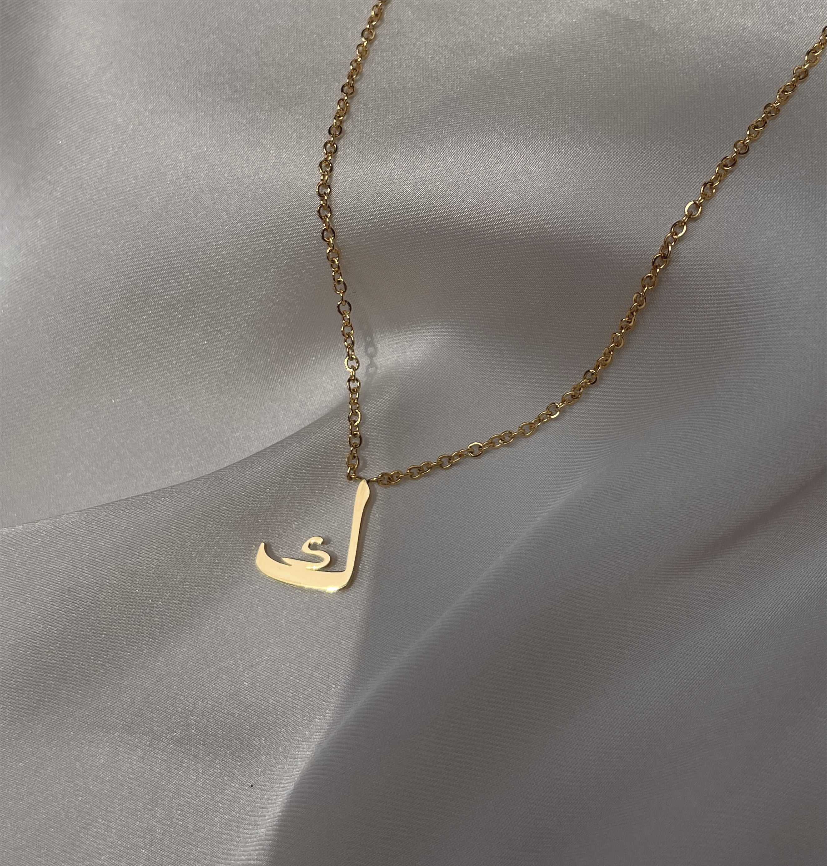 ARABIC INITIALS I Tarnish Free | Stainless Steel I 18ct gold plated I Letter Necklace