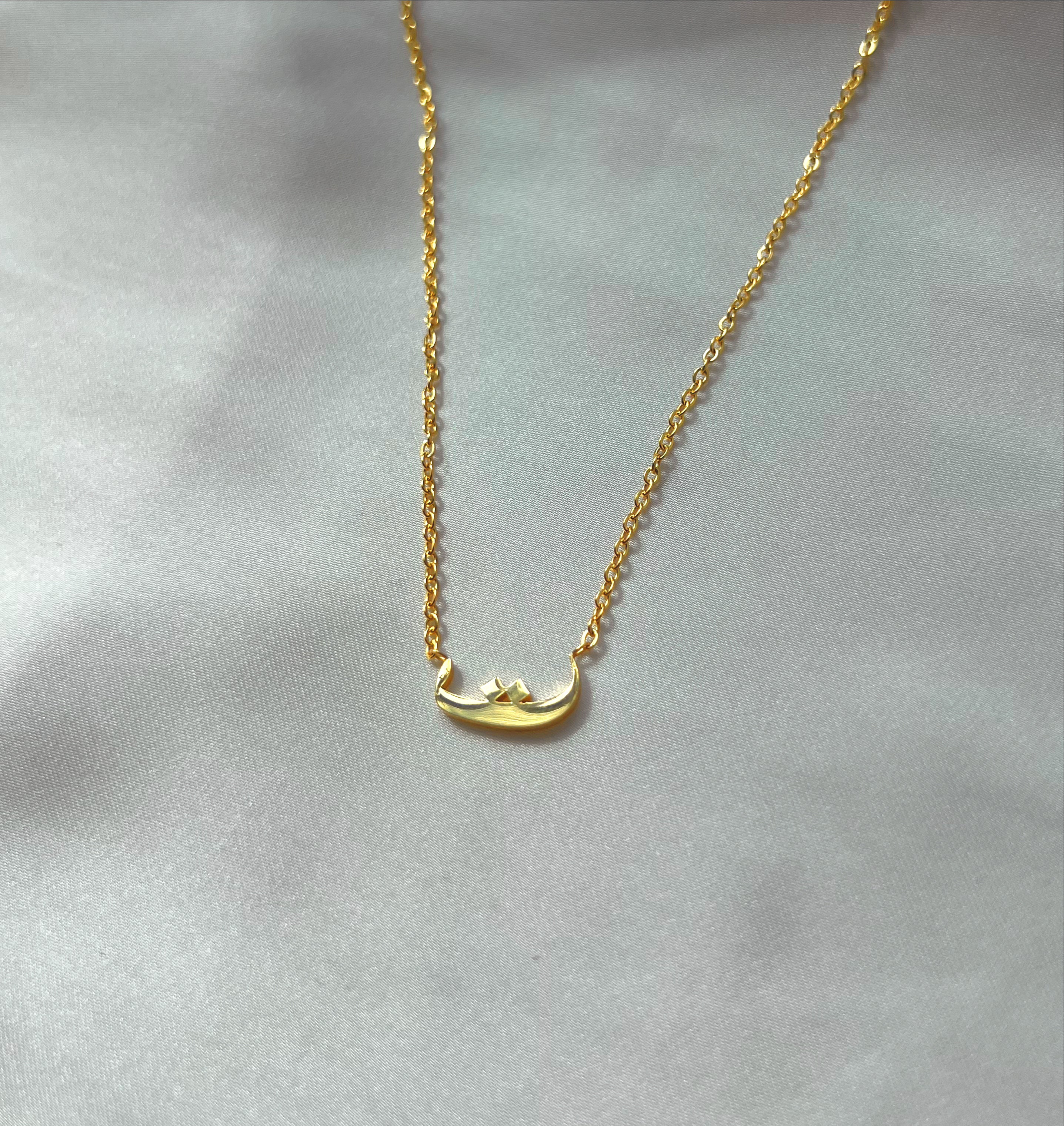 ARABIC INITIALS I Tarnish Free | Stainless Steel I 18ct gold plated I Letter Necklace