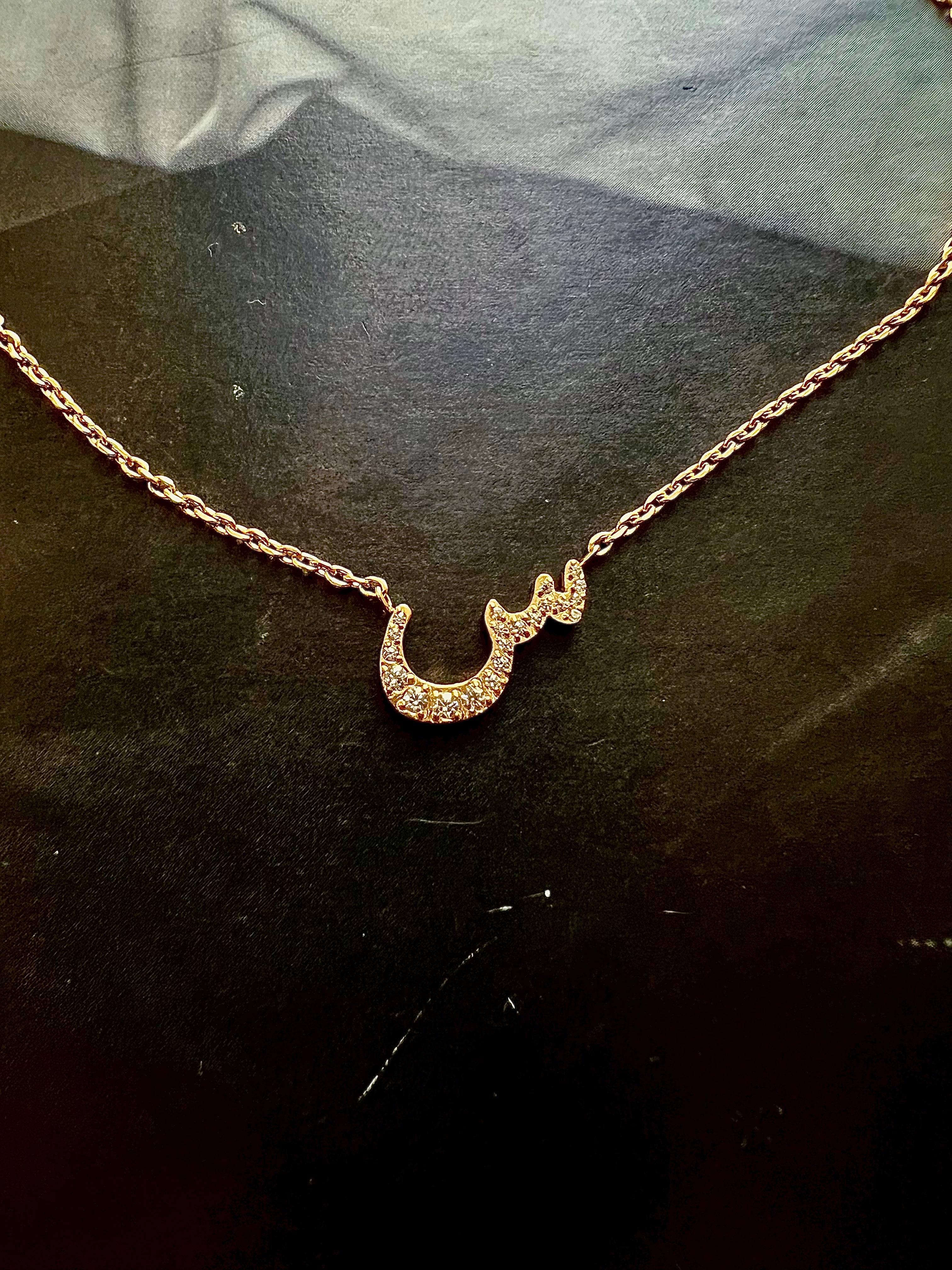 DAZZLING ARABIC INITIAL NECKLACE I Kids/Adults | Tarnish Free | Stainless Steel I 18ct gold plated Cubic Zirconia I Gold/Silver