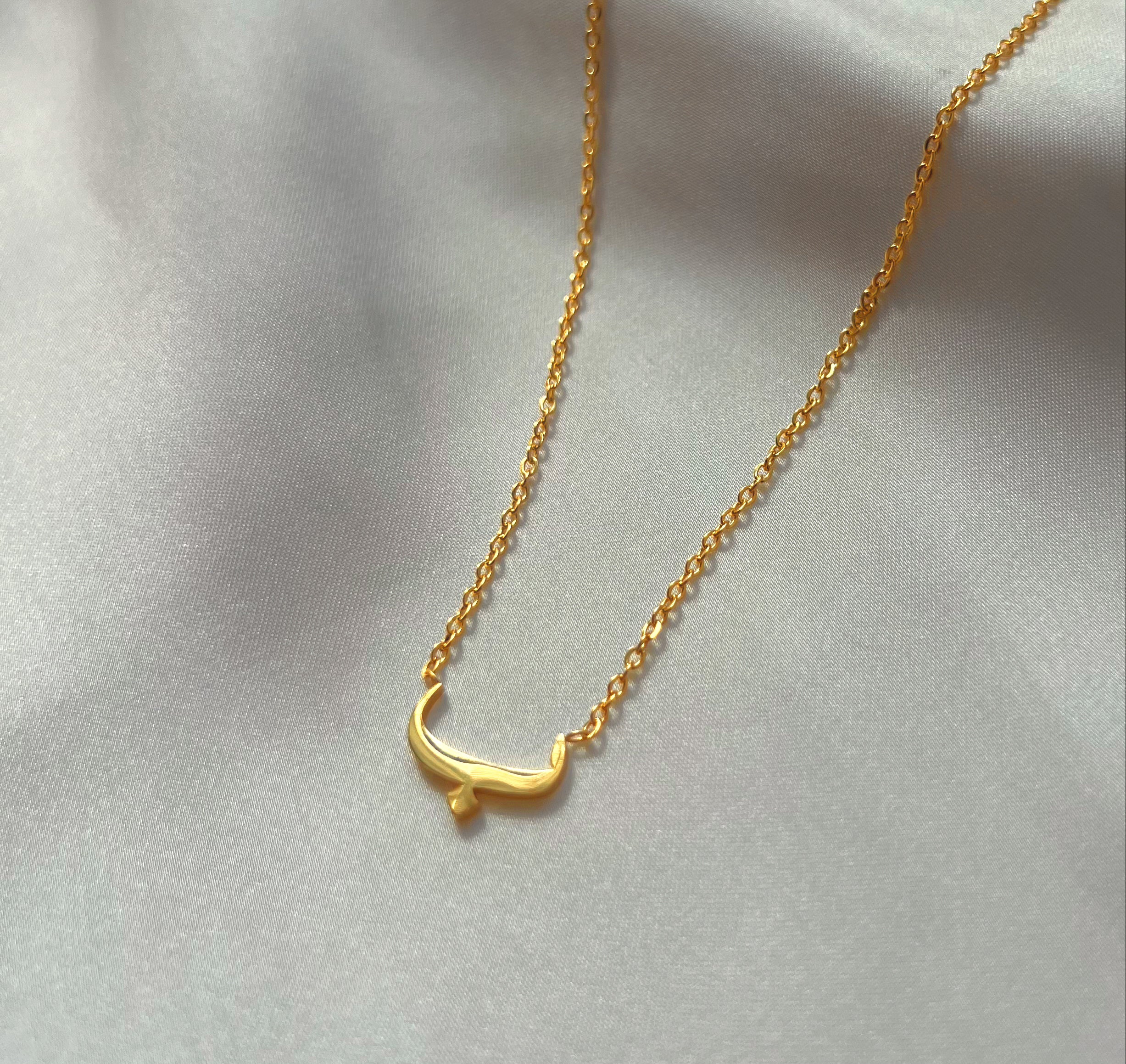 ARABIC INITIALS I Tarnish Free | Stainless Steel I 18ct gold plated I Letter Necklace