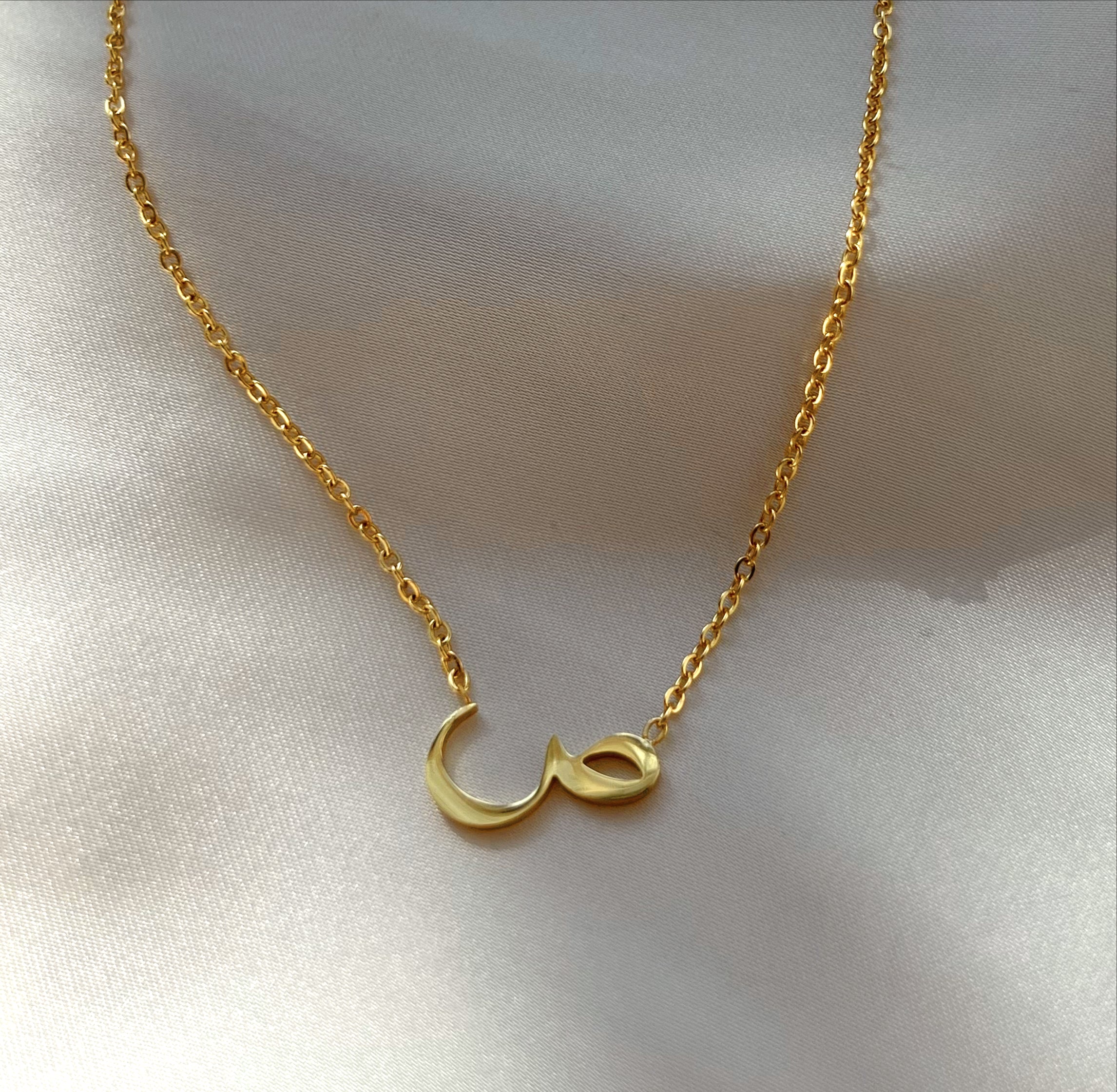 ARABIC INITIALS I Tarnish Free | Stainless Steel I 18ct gold plated I Letter Necklace