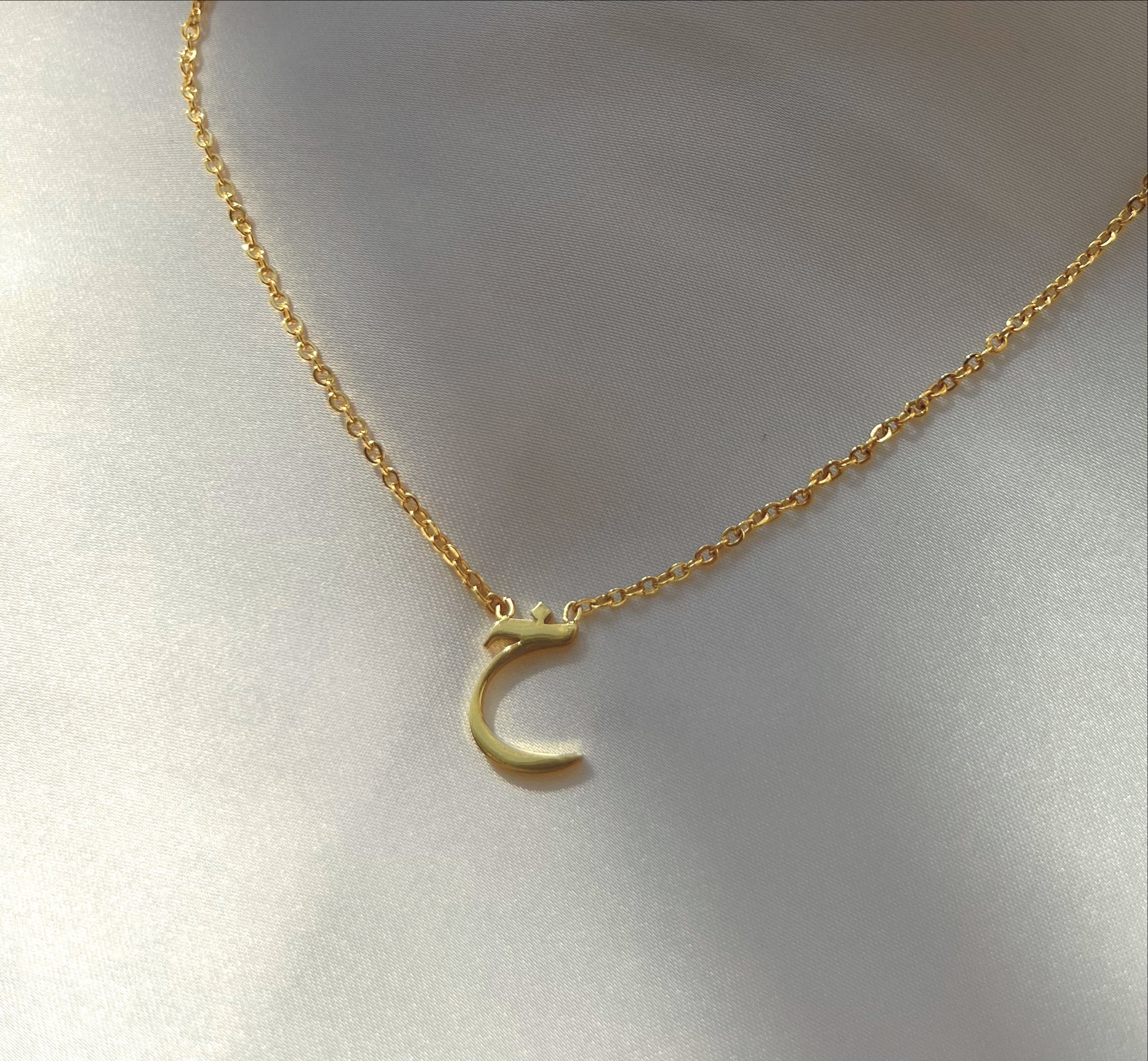 ARABIC INITIALS I Tarnish Free | Stainless Steel I 18ct gold plated I Letter Necklace