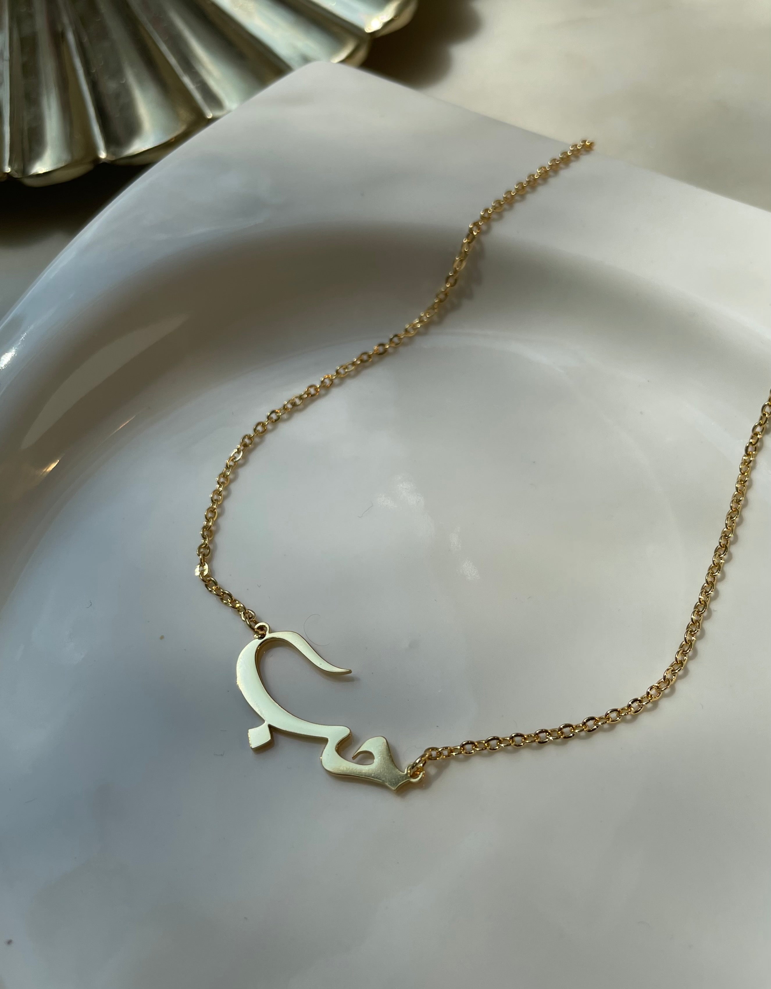 Arabic ‘LOVE’ Necklace | Adult/Kids | Tarnish Free | 18ct Gold Plated Stainless Steel Arabic Word Necklace