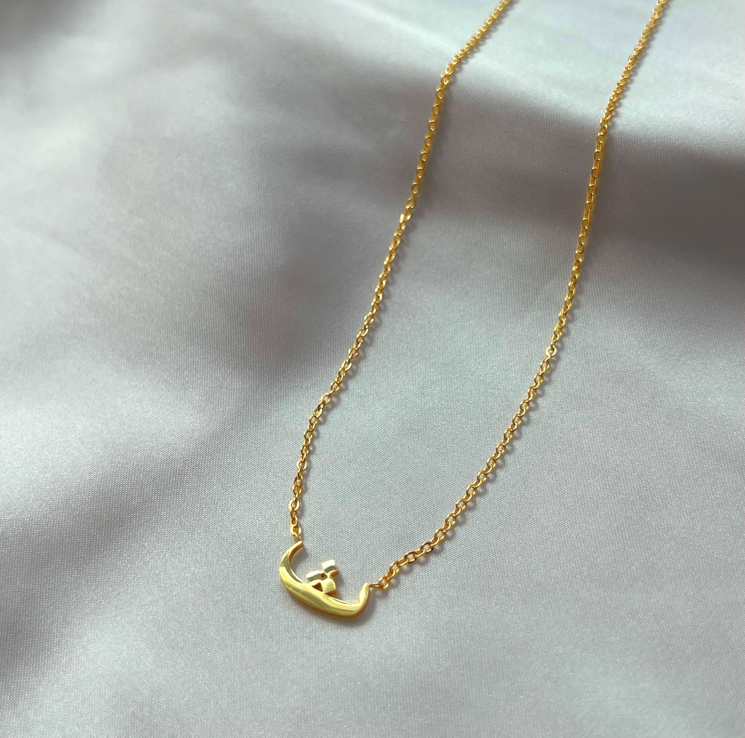 ARABIC INITIALS I Tarnish Free | Stainless Steel I 18ct gold plated I Letter Necklace