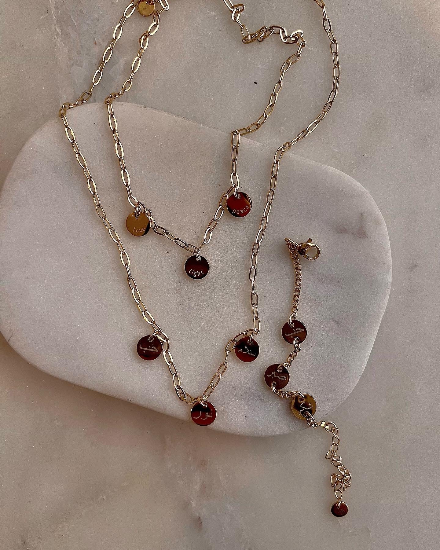 AFFIRMATION | Adult/Kids | Tarnish Free | 18ct Gold Plated Stainless Steel Disc Necklace/Bracelet