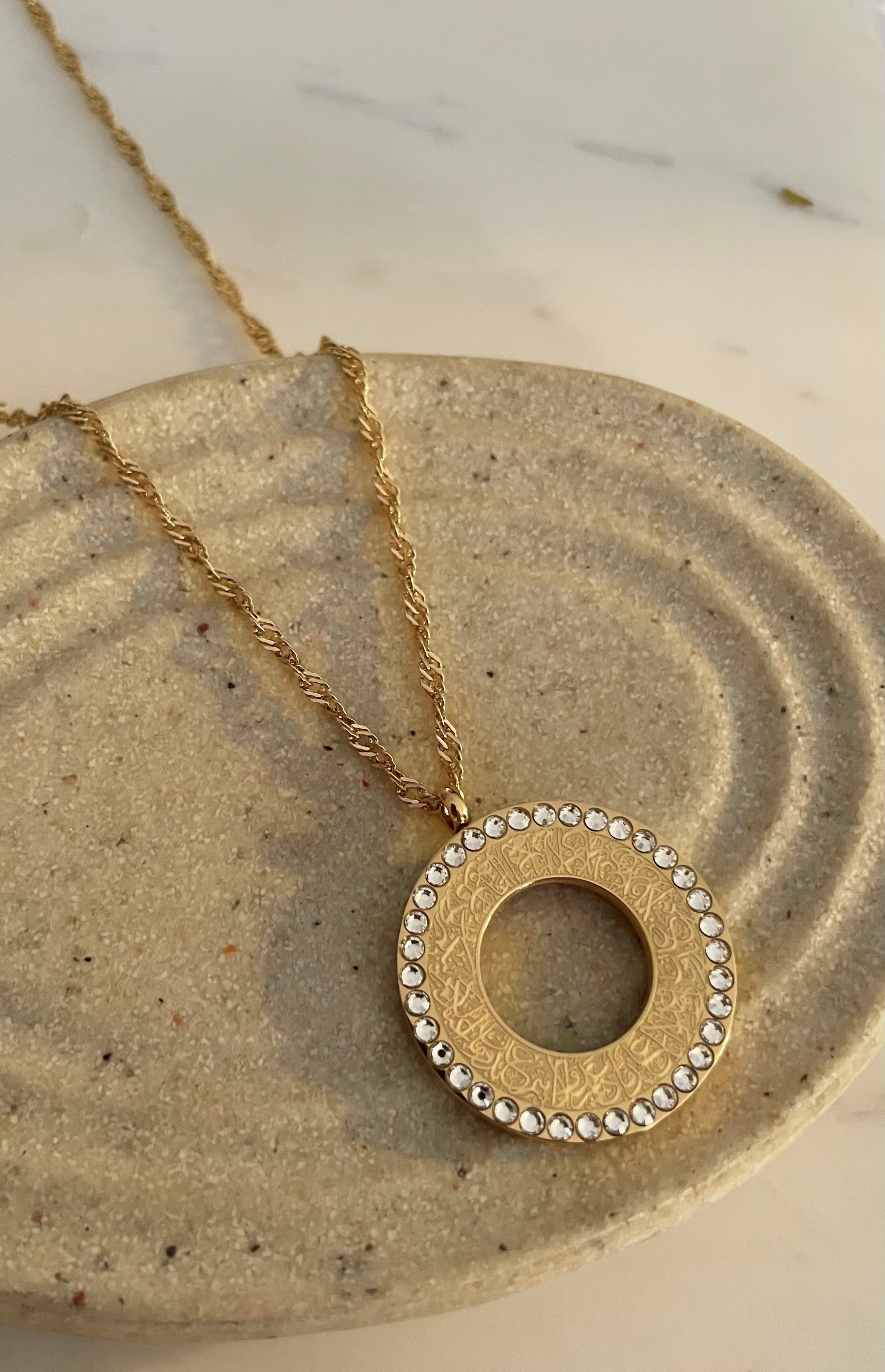 Noor| Tarnish-Free| Arabic Calligraphy Necklace