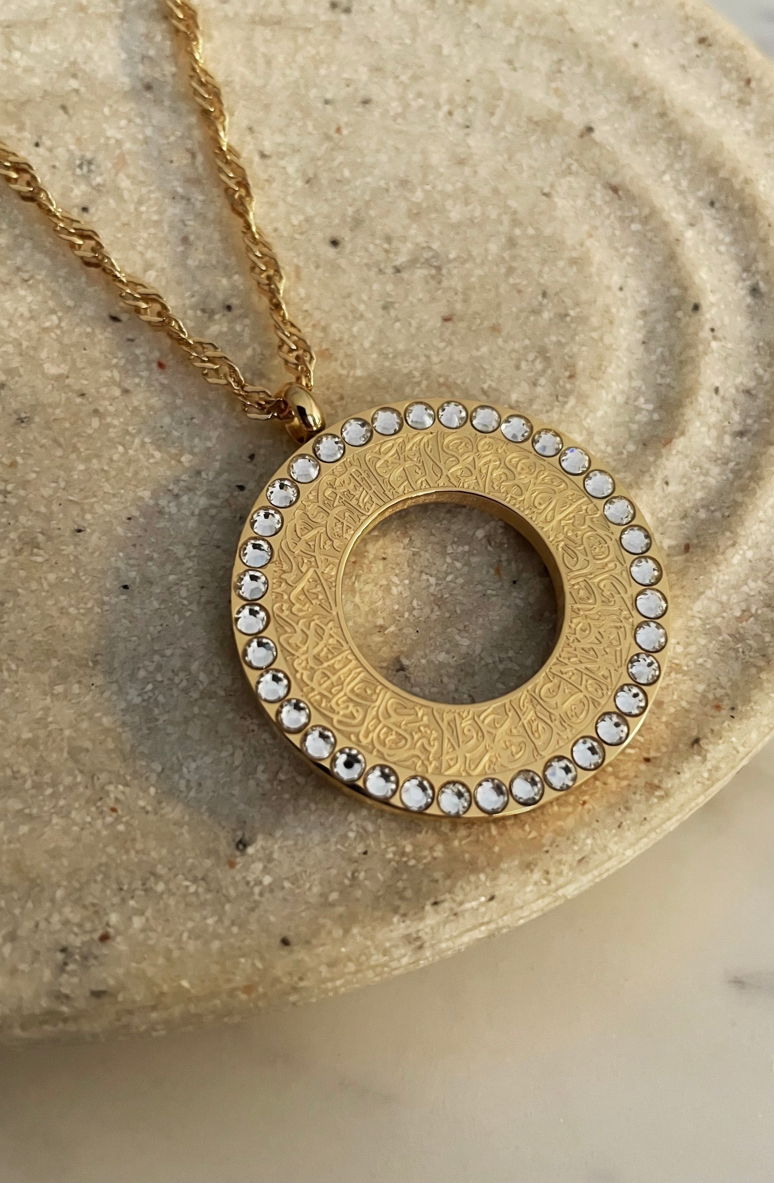 Noor| Tarnish-Free| Arabic Calligraphy Necklace