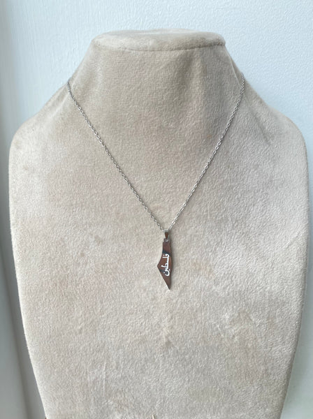 FOR PALESTINE I FALASTINE ARABIC WORD MAP | Tarnish Free I Gold Necklace