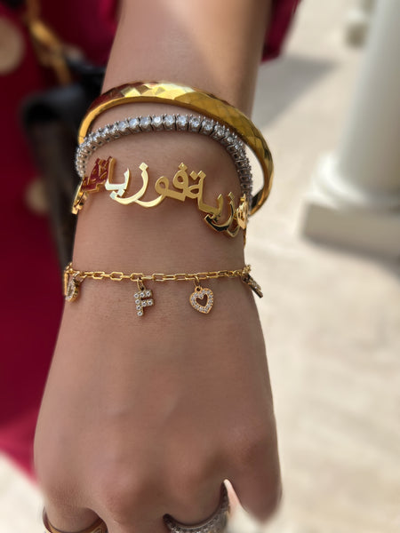 ARABIC NAMES CUFFS I Tarnish Free | Stainless Steel I 18ct gold plated