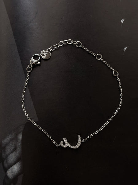DAZZLING ARABIC INITIAL BRACELETS I Kids/Adults | Tarnish Free | Stainless Steel I 18ct gold/ rhodium plated Cubic Zirconia