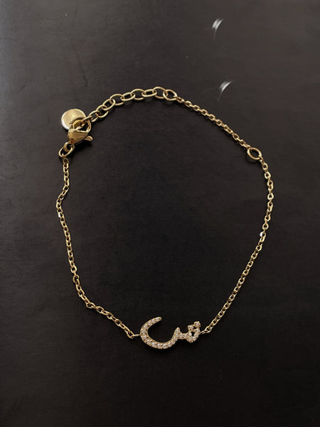 DAZZLING ARABIC INITIAL BRACELETS I Kids/Adults | Tarnish Free | Stainless Steel I 18ct gold/ rhodium plated Cubic Zirconia