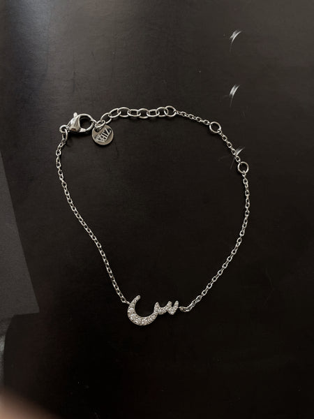 DAZZLING ARABIC INITIAL BRACELETS I Kids/Adults | Tarnish Free | Stainless Steel I 18ct gold/ rhodium plated Cubic Zirconia