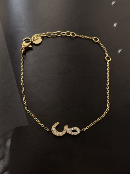 DAZZLING ARABIC INITIAL BRACELETS I Kids/Adults | Tarnish Free | Stainless Steel I 18ct gold/ rhodium plated Cubic Zirconia