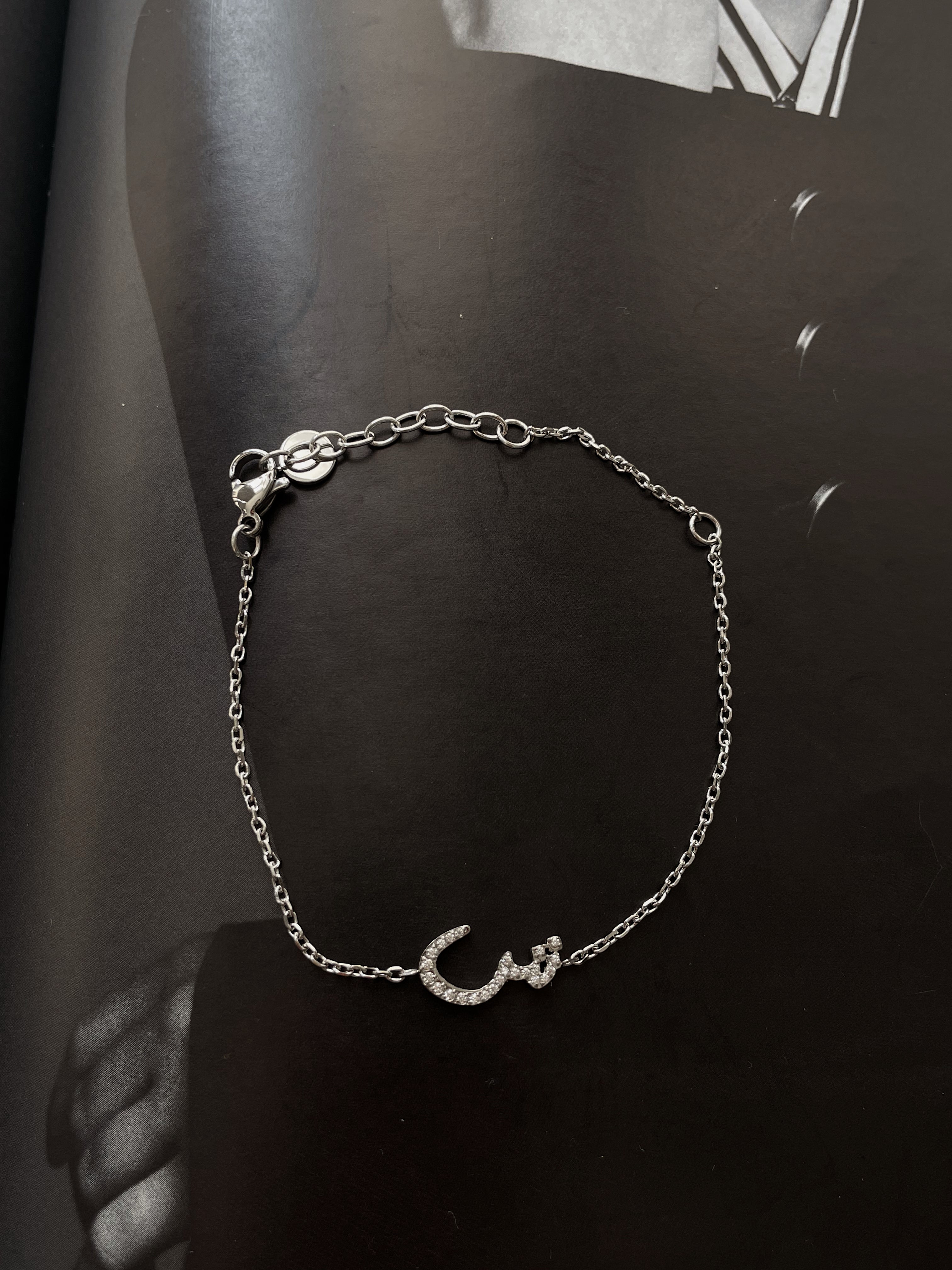 DAZZLING ARABIC INITIAL BRACELETS I Kids/Adults | Tarnish Free | Stainless Steel I 18ct gold/ rhodium plated Cubic Zirconia