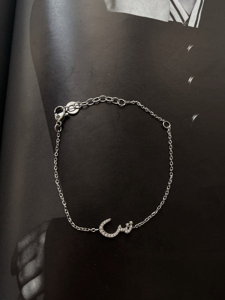 DAZZLING ARABIC INITIAL BRACELETS I Kids/Adults | Tarnish Free | Stainless Steel I 18ct gold/ rhodium plated Cubic Zirconia