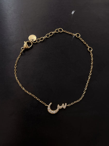 DAZZLING ARABIC INITIAL BRACELETS I Kids/Adults | Tarnish Free | Stainless Steel I 18ct gold/ rhodium plated Cubic Zirconia