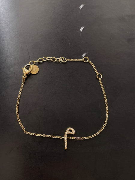 DAZZLING ARABIC INITIAL BRACELETS I Kids/Adults | Tarnish Free | Stainless Steel I 18ct gold/ rhodium plated Cubic Zirconia