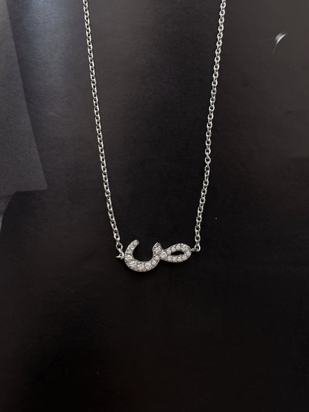 DAZZLING ARABIC INITIAL NECKLACE I Kids/Adults | Tarnish Free | Stainless Steel I 18ct gold plated Cubic Zirconia I Gold/Silver