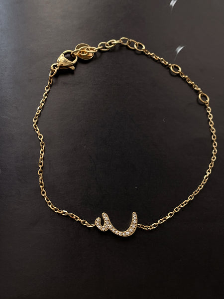 DAZZLING ARABIC INITIAL BRACELETS I Kids/Adults | Tarnish Free | Stainless Steel I 18ct gold/ rhodium plated Cubic Zirconia