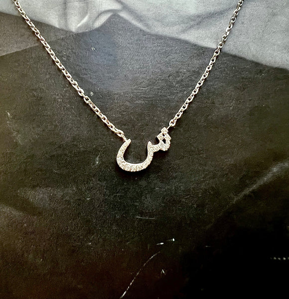 DAZZLING ARABIC INITIAL NECKLACE I Kids/Adults | Tarnish Free | Stainless Steel I 18ct gold plated Cubic Zirconia I Gold/Silver