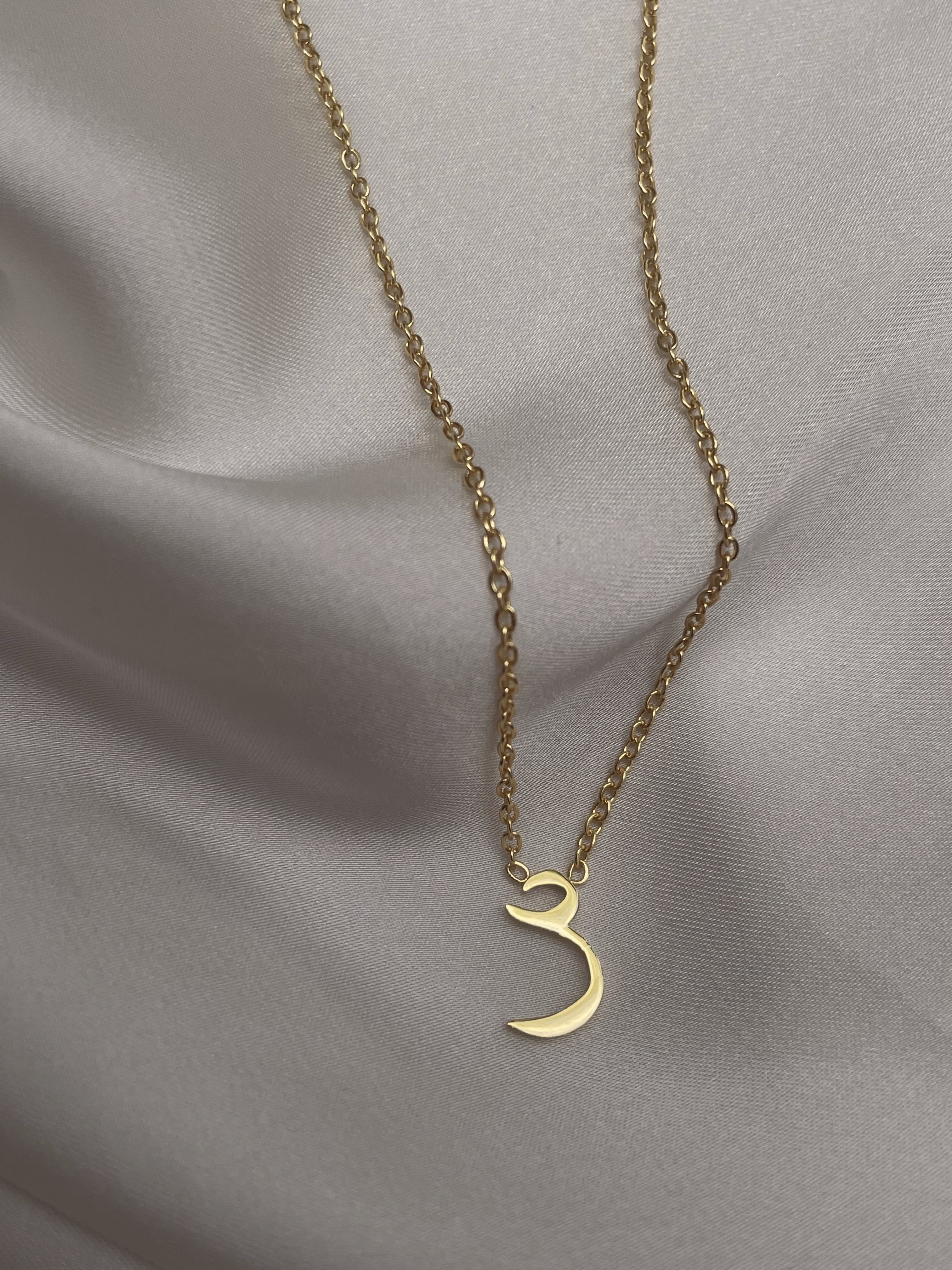 ARABIC INITIALS I Tarnish Free | Stainless Steel I 18ct gold plated I Letter Necklace