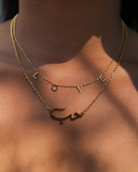 Word Necklaces | Spaced Out | Tarnish Free | 18ct Gold Plated and Stainless Steel | Wifey/Queen/Be Kind/Dream/Love/Peace/Breathe/Boss/Angel/Amour/Bestie/Lucky/Brave/Blessed