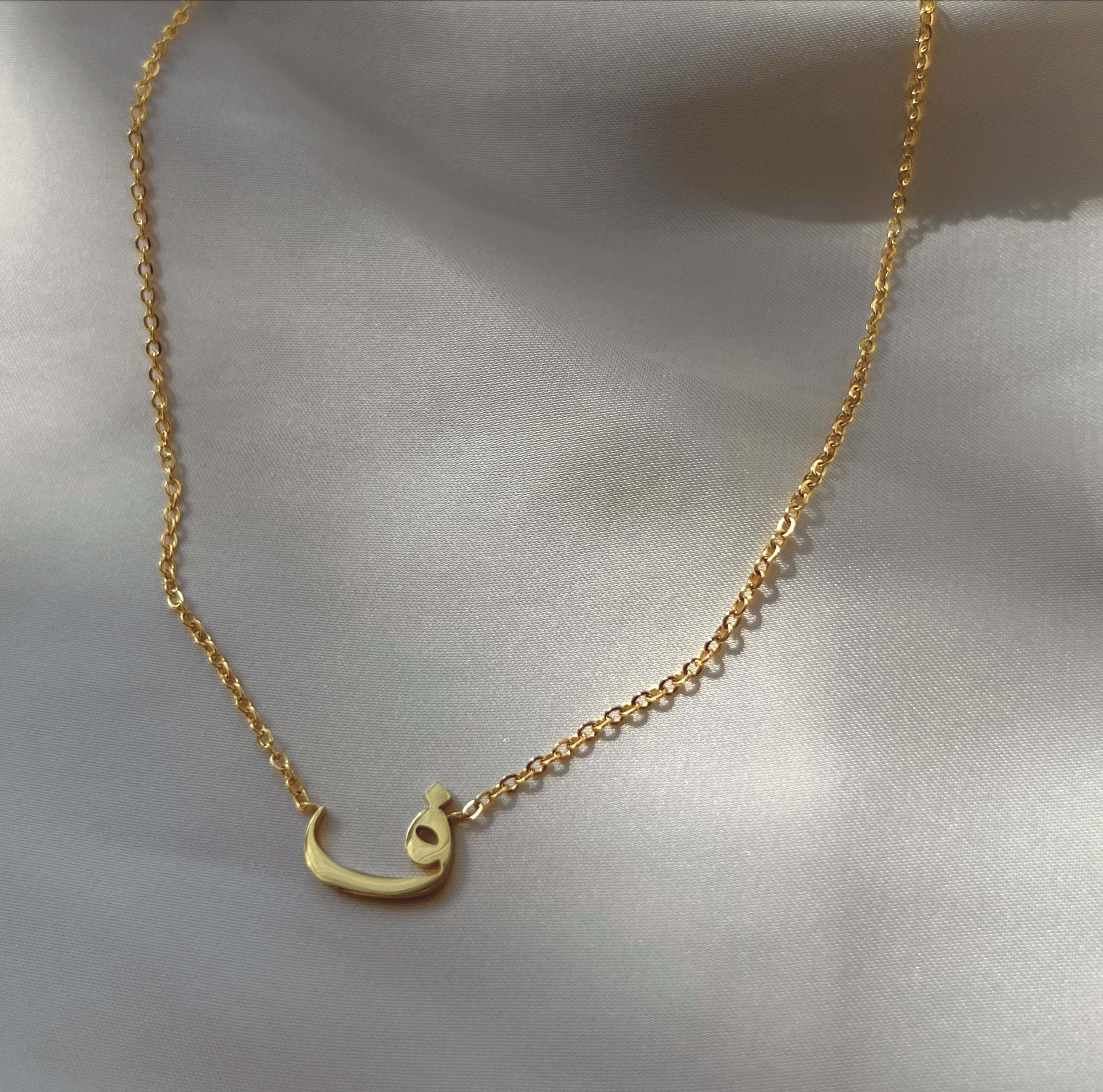 ARABIC INITIALS I Tarnish Free | Stainless Steel I 18ct gold plated I Letter Necklace