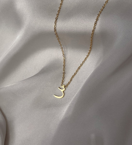 ARABIC INITIALS I Tarnish Free | Stainless Steel I 18ct gold plated I Letter Necklace
