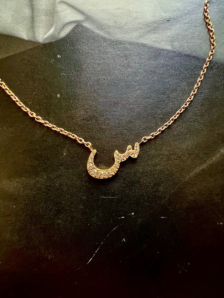 DAZZLING ARABIC INITIAL NECKLACE I Kids/Adults | Tarnish Free | Stainless Steel I 18ct gold plated Cubic Zirconia I Gold/Silver
