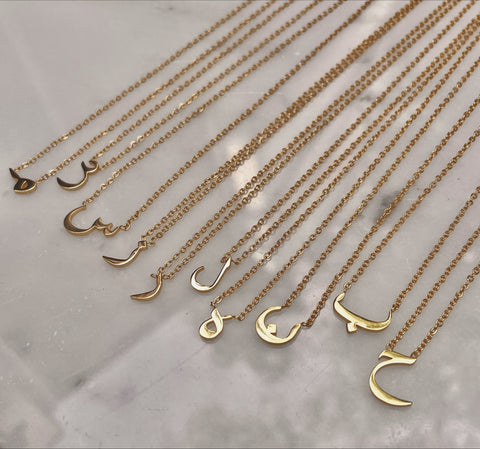 ARABIC INITIALS I Tarnish Free | Stainless Steel I 18ct gold plated I Letter Necklace